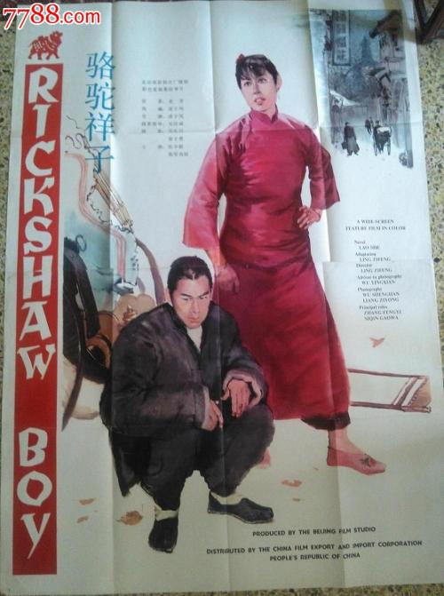 萨勒诺音乐学院硕士毕业证